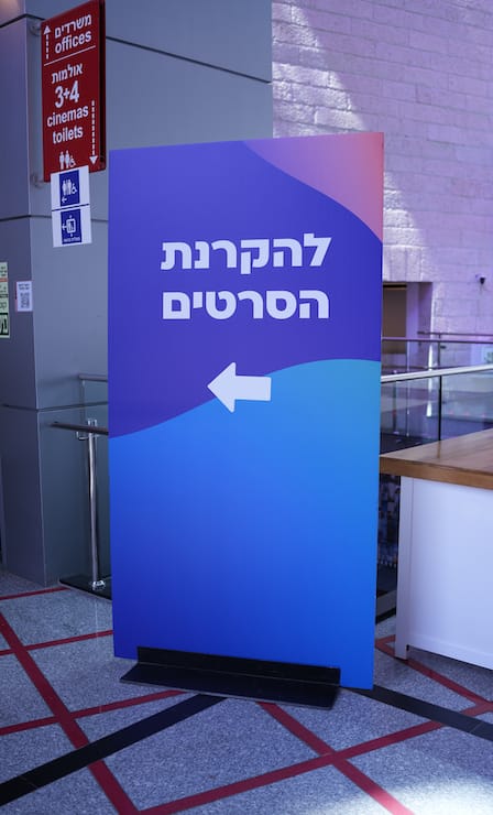 תמונה 1